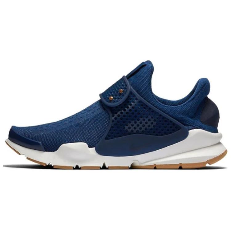 Nike Sock Dart 'Tan' Women's