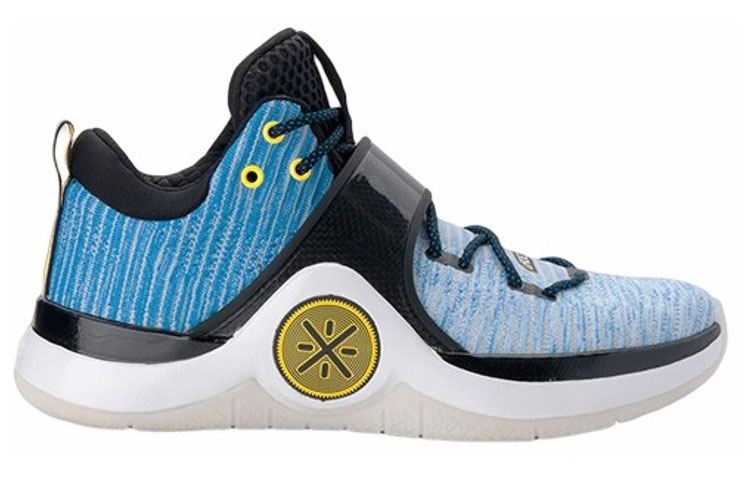 LiNing Way Of Wade 6 Horizon Non slip Lightweight Low top Basketball Shoes Men's White Blue