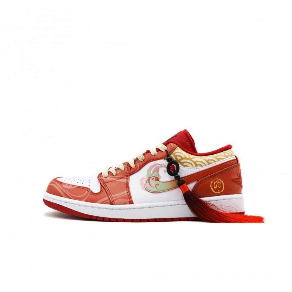 Jordan Air Jordan 1 Vintage Basketball Shoes Men Low Top White/Red