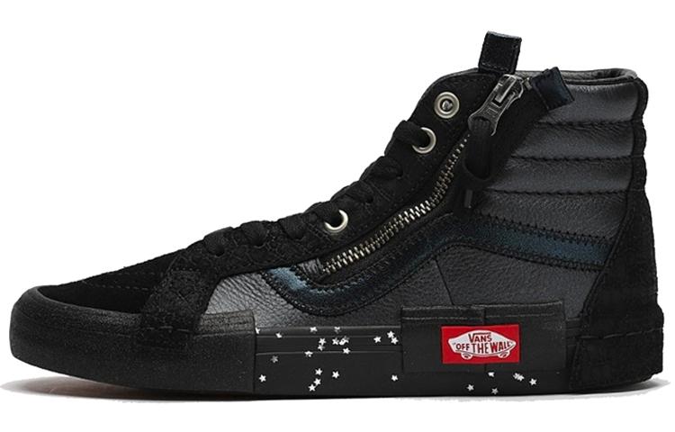 Sk8 Vans-Hi Reissue Cap 'Glitter Mix - Black'
