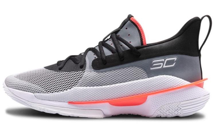 Under Armour Curry 7 'UNDRTD'