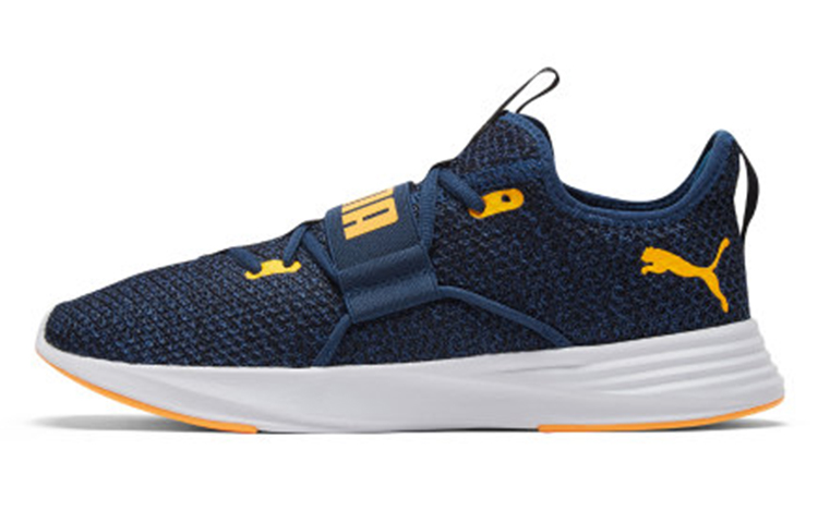 PUMA Persist Xt Knit Training Shoes