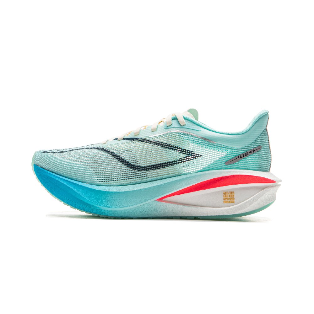 LINING Feidian 5 Challenger Running Shoes Women's Low top Island Blue