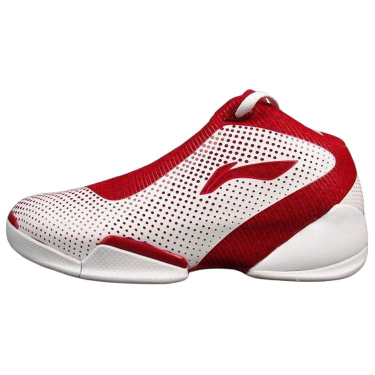 LiNing Cushioning, Wear Resistant Mid top Basketball Shoes Unisex Red White
