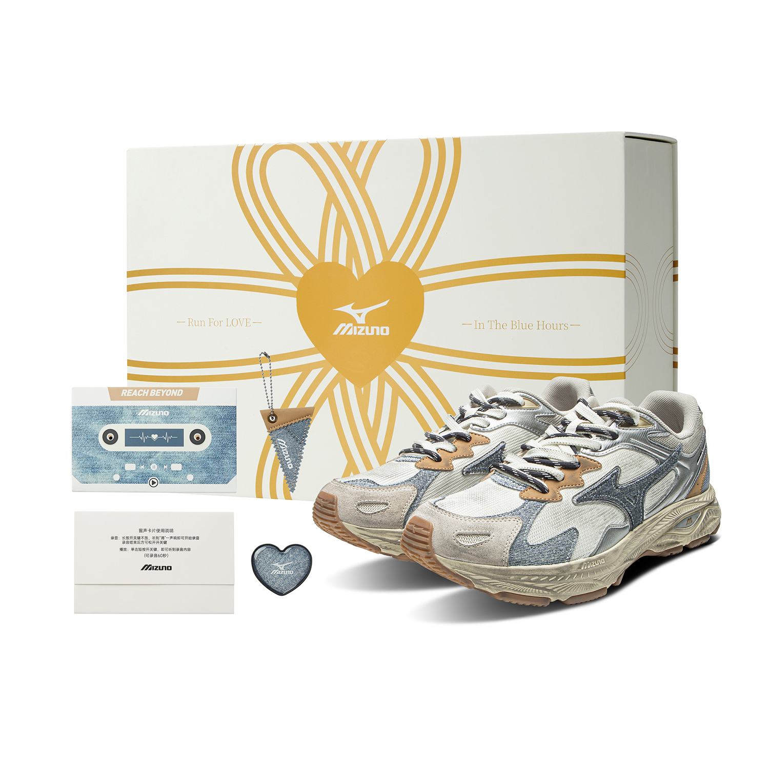 Mizuno Racer S Low top Running Shoes Unisex Silver Brown