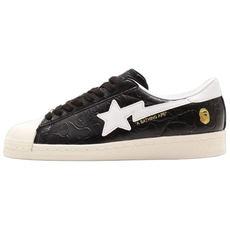 Adidas Superstar Atmos X Bape 25th Anniversary