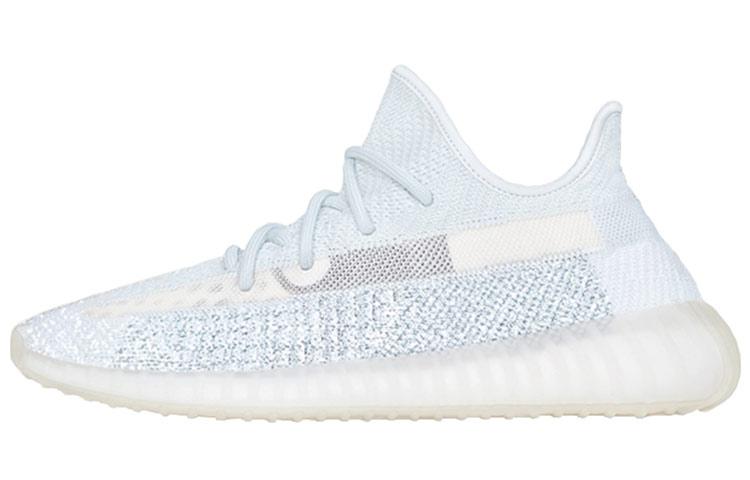 Adidas Originals Yeezy Boost 350 V2 Cloud White Reflective