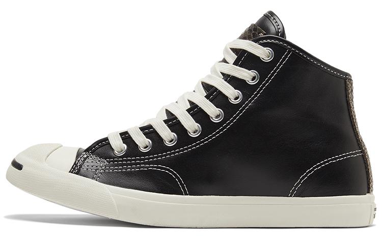 Converse Jack Purcell Lp 'Black White'