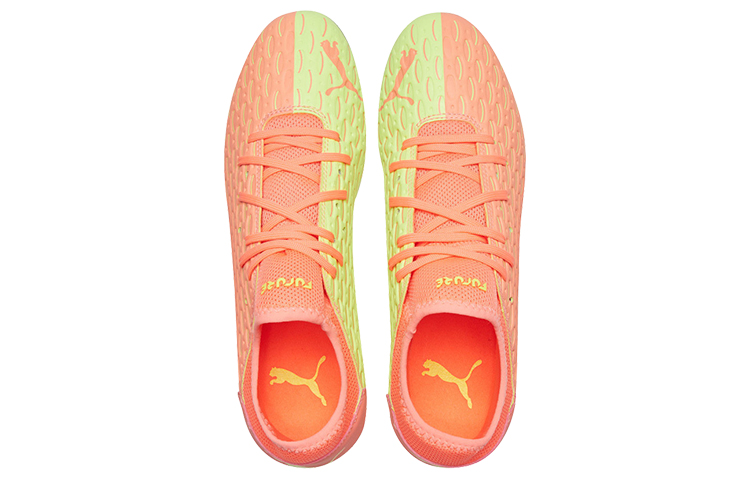 PUMA Future 5.4 Mg 'Red Yellow' купить в интернет-магазине Yoocart с быстрой доставкой по России.