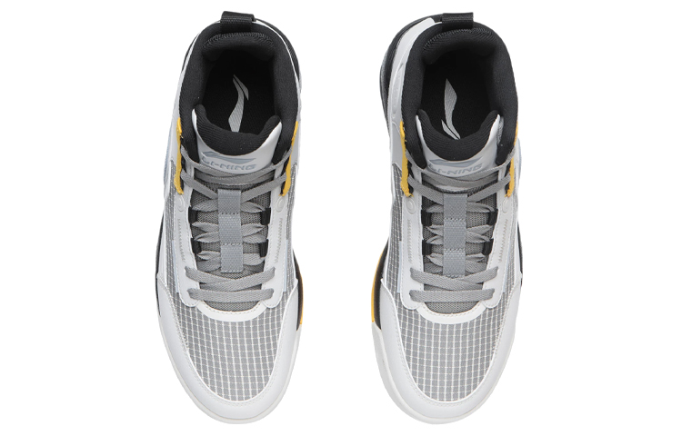 LiNing Cushioning Anti-Slip Wear-Resistant Lightweight Breathable Coverage High-Top Basketball Shoes Men's Gray купить в интернет-магазине Yoocart с быстрой доставкой по России.