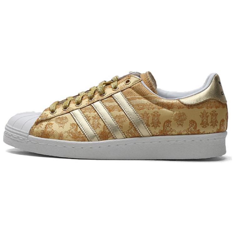 Adidas Originals Superstar 80s Cny Year Of The Horse Women's