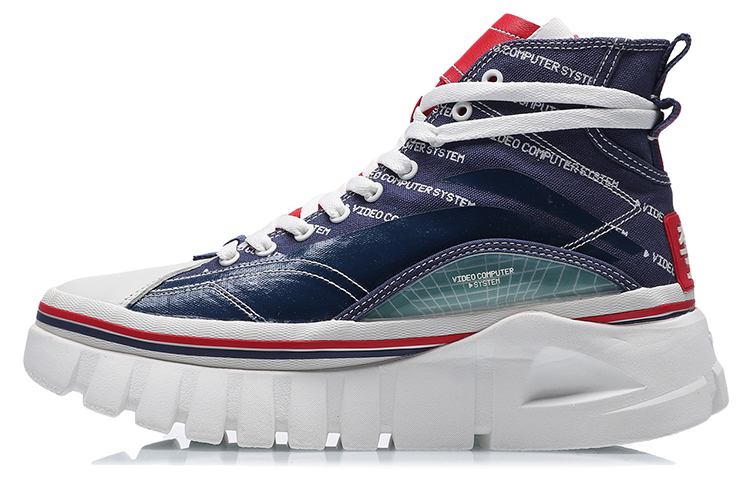 LiNing Wave Cushioning Anti-Slip And Wear-Resistant High-Top Sports Casual Shoes Women's Blue