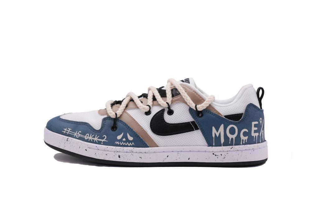 Nike SB Alleyoop Nautical Home Anti-Slip And Wear-Resistant Lightweight Low-Top Skateboard Shoes Men's Brown Blue