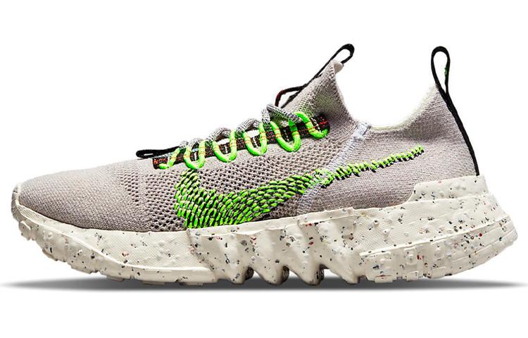 Nike Space Hippie 01 Electric Green