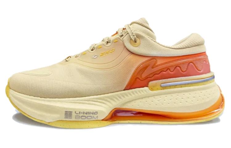 LiNing Cushioning Anti-Slip And Wear-Resistant Low-Top Casual Shoes Men's Yellow Orange