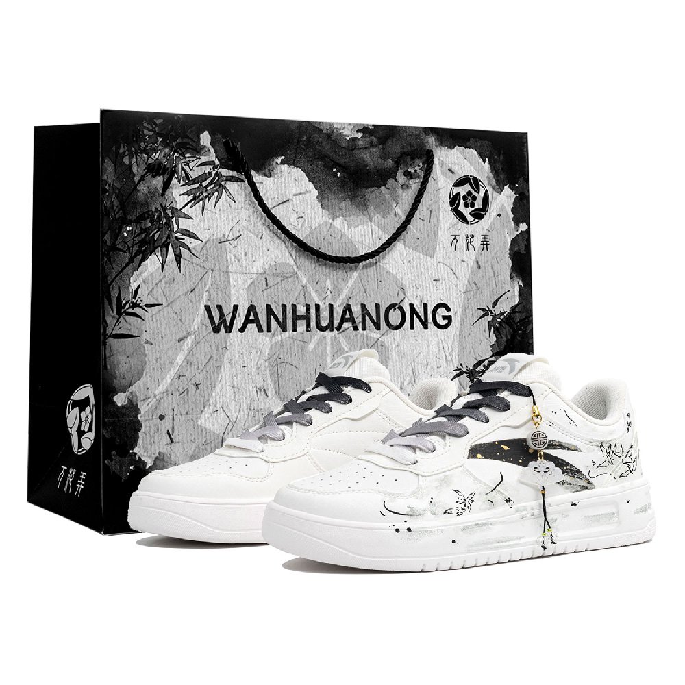 Anta Slip Resistant, Abrasion Resistant, Breathable Low Top Skateboard Shoes Unisex White