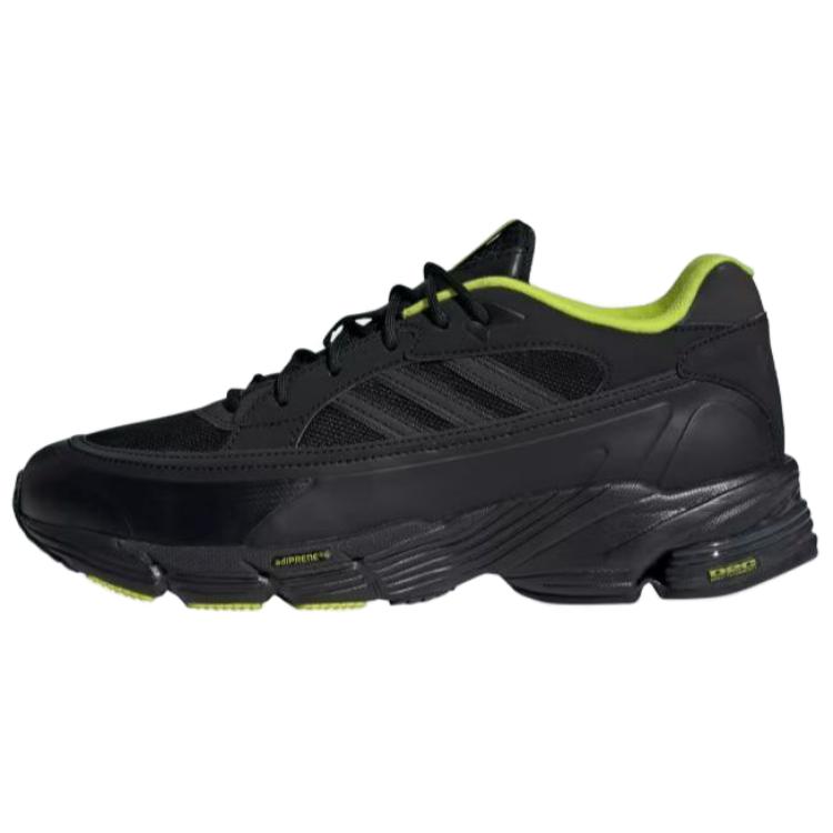 Adidas Originals Exomniac Cushion 'Black Green'
