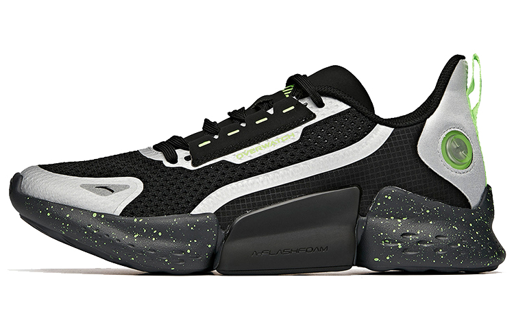 ANTA Variety Training Collection Training Shoes Men's Low Top Black/Silver/Green