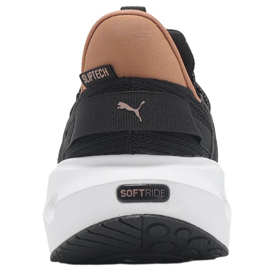 PUMA SOFTRIDE Carson Abrasion Resistant Low top Running Shoes Unisex Black купить в интернет-магазине Yoocart с быстрой доставкой по России.