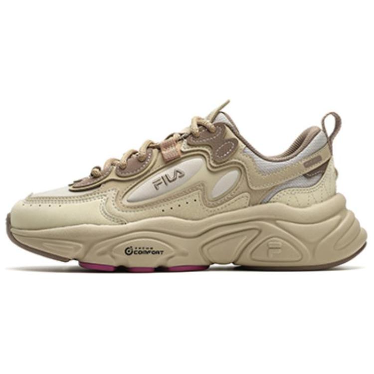 FILA Mars 1S Sneakers 'Beige White' Women's