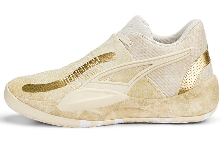 PUMA Rise Nitro 'Nephrite'