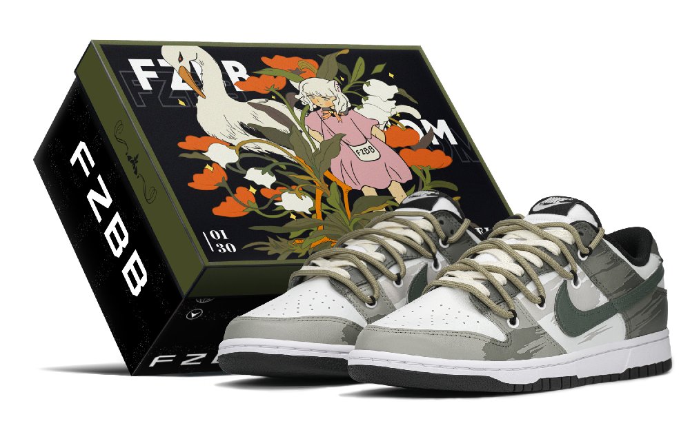 Nike Dunk FZBB Low Top Skateboard Shoes Unisex Green Beige