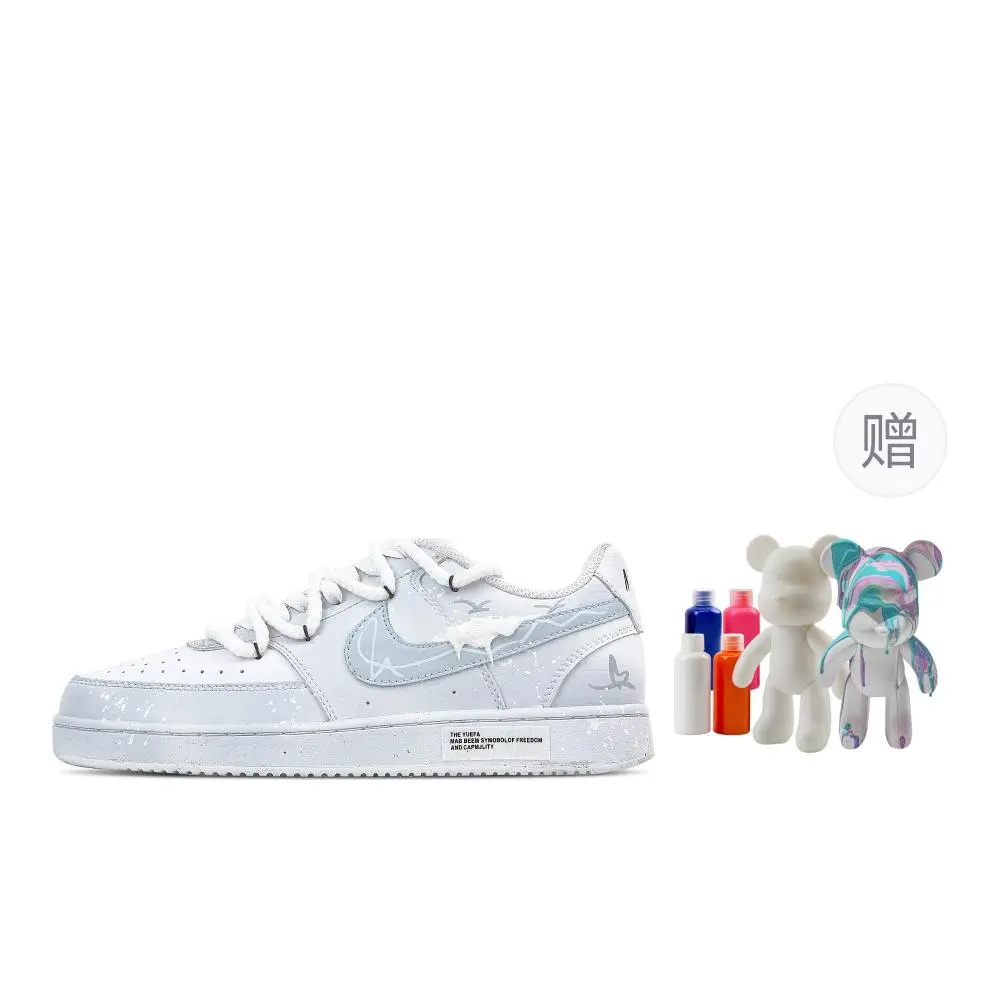 Nike Court Vision 1 Frost Feather Wave, Fluid Bear Abrasion Resistant Low top Skateboard Shoes Men's White Blue