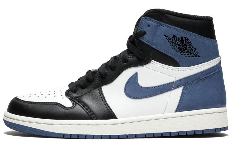 Jordan 1 Retro High Blue Moon