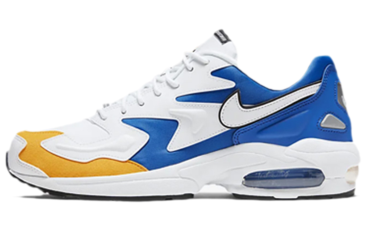 Nike Air Max 2 Light Windbreaker