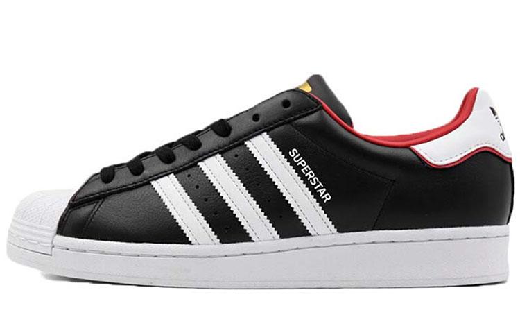 Adidas Superstar Valentine's Day Black 2020