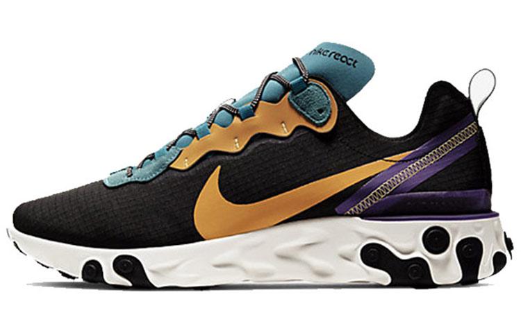 Nike React Element 55 Prm Black Mineral Cyan