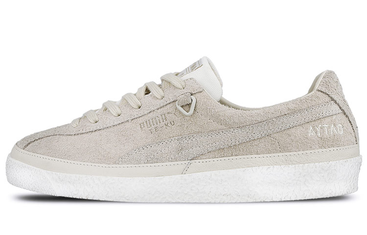 PUMA Te Ku X Outlaw Moscow 'Gray White'