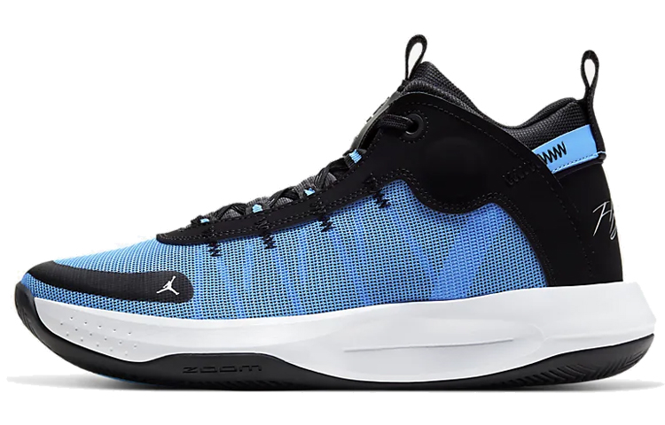 Jordan Jumpman 2020 University Blue