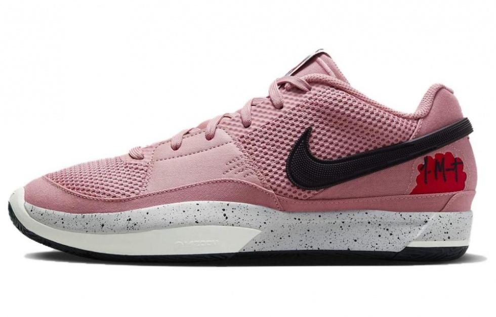 Nike Ja 1 'Bite'