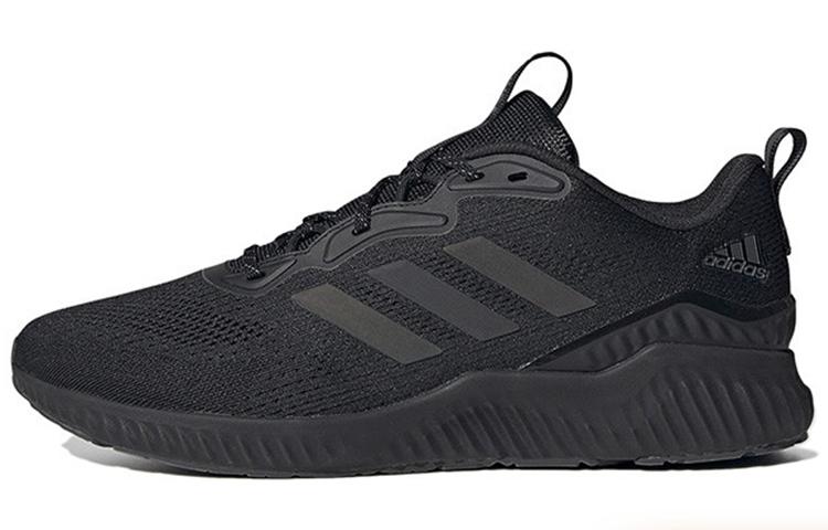 Adidas Aerobounce St