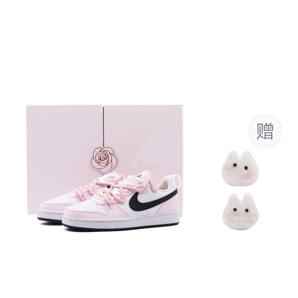 Nike Court Borough Impact Resistance And Abrasion Resistant Low Top Skateboard Shoes Women's Peach Pink