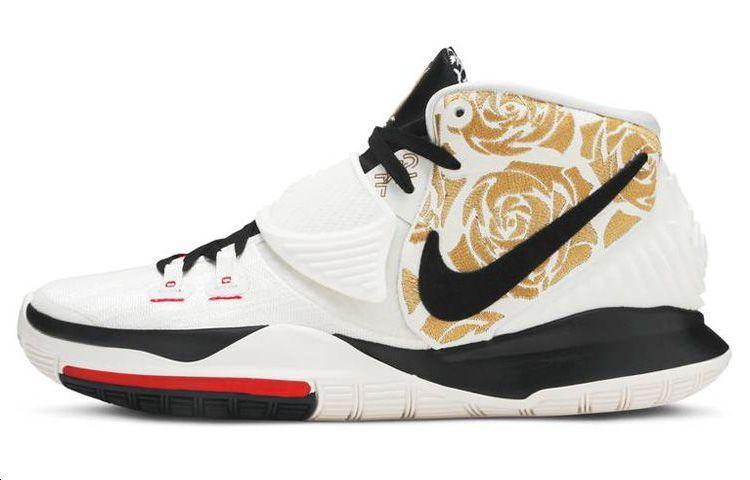 Nike Sneaker Room X Kyrie 6 'Mom Cream'