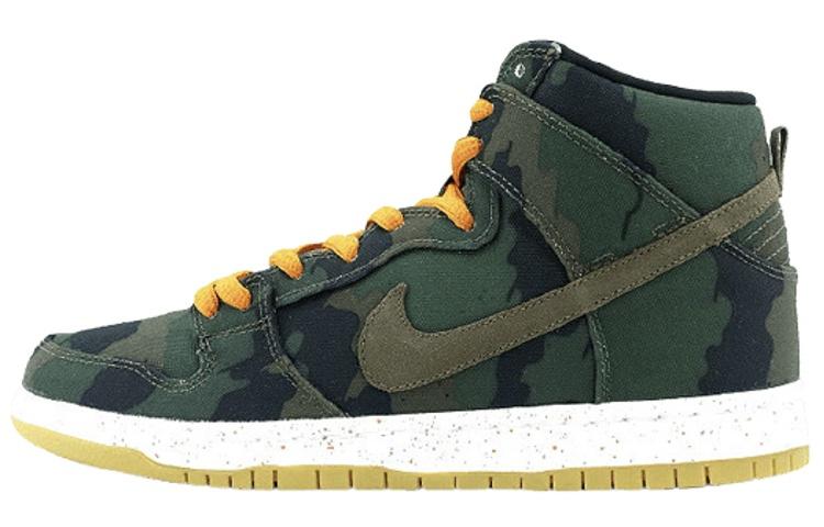 Nike Sb Dunk High Premium '510'