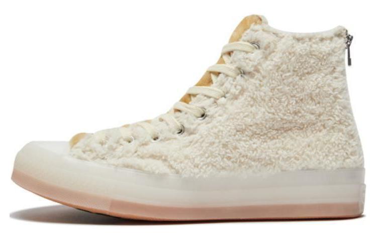 Converse Chuck Taylor All Star 70 Hi Clot Ice Cold