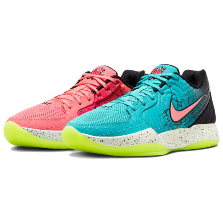 Nike Kool Aid X Ja 2 EP 'Mixed Berry'