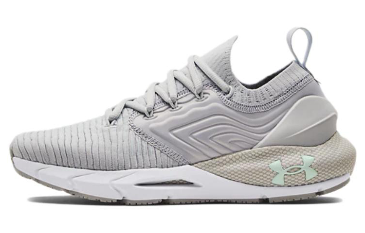 Under Armour Hovr Phantom 2 IntelliKnit Running Shoes 'Grey' Women's