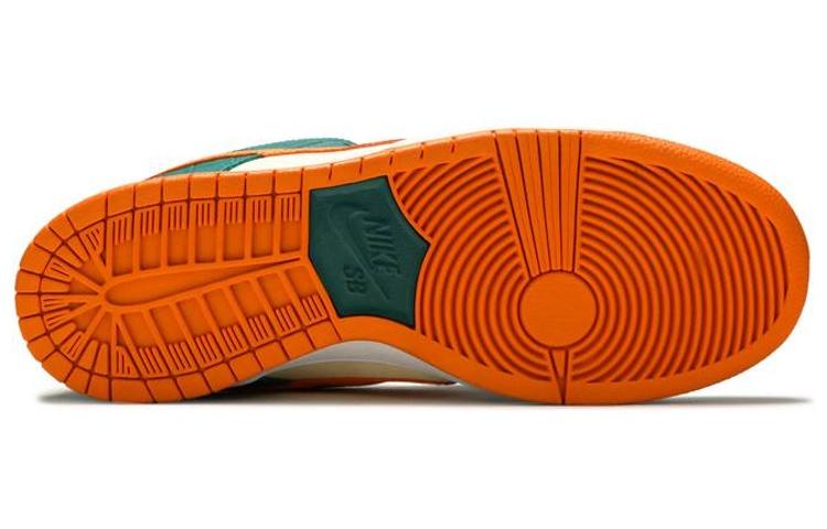Nike Sb Dunk Low Legion Pine Kumquat купить в интернет-магазине Yoocart с быстрой доставкой по России.