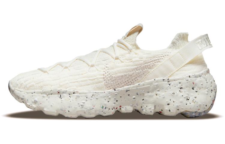 Nike Space Hippie 04 Sail Women's