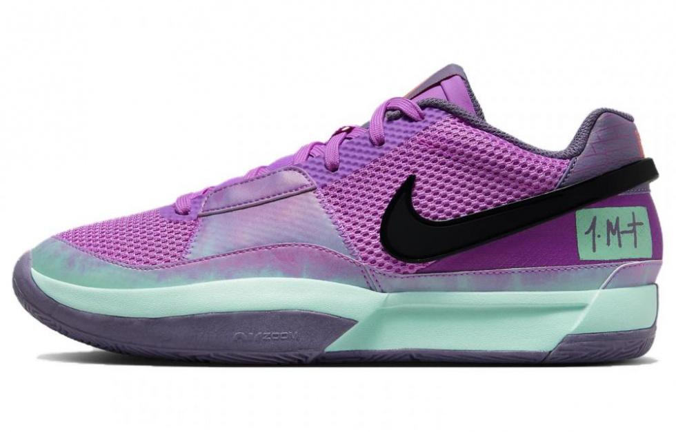 Nike JA1 Ep 'Christmas'