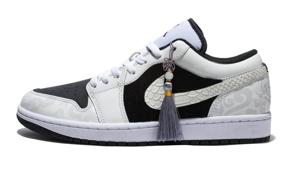 Jordan Air Jordan 1 Vintage Basketball Shoes Men's Low top Black/White