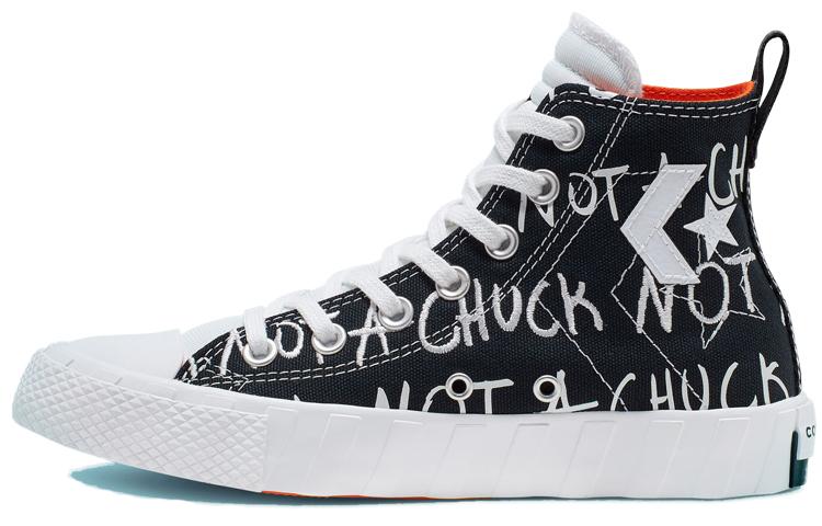 Converse UNT1TL3D High 'Not A Chuck' GS