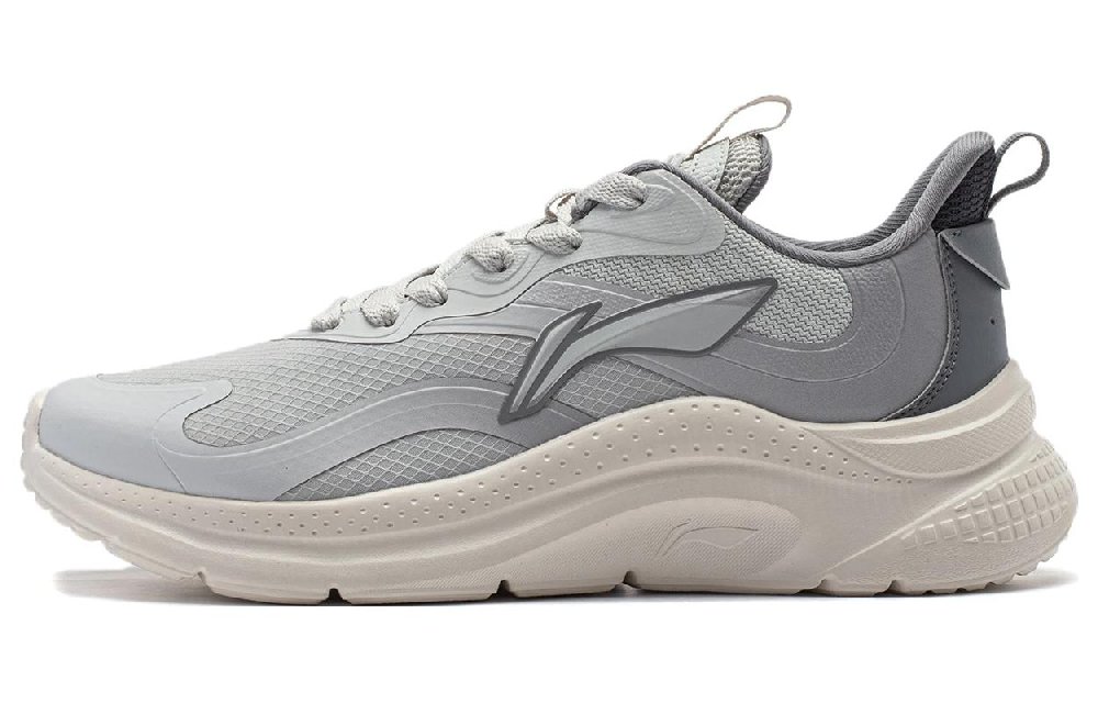 LiNing Cruising Abrasion Resistant Breathable Low Top Casual Shoes Men's Gray