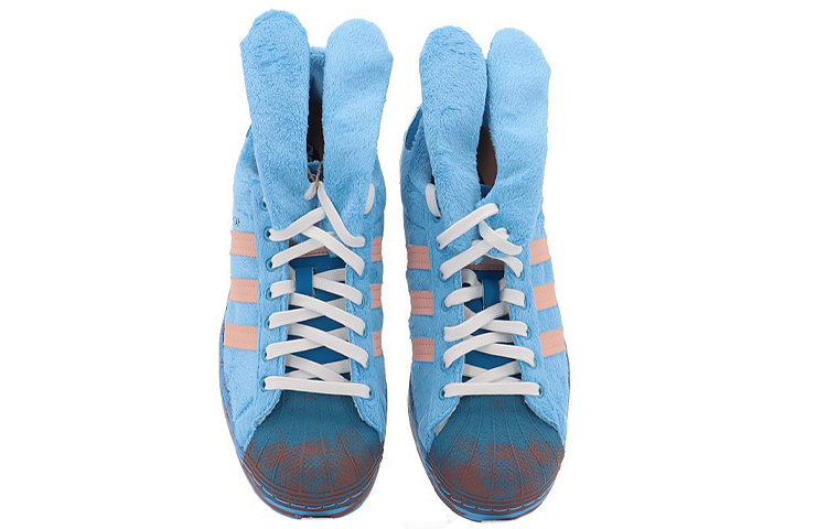 Superstar Melting Sadness x Superstar Adidas Originals 'Bunny' купить в интернет-магазине Yoocart с быстрой доставкой по России.