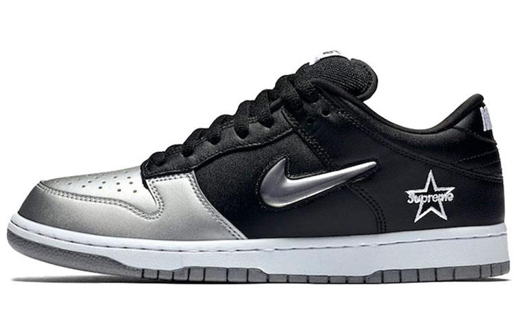 Nike Sb Dunk Low Supreme Jewel Swoosh Silver