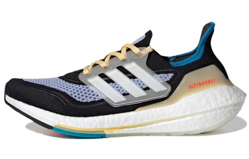 Adidas Ultra Boost 21 Violet Tone Women's